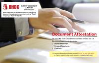 RHDC (Red Hot Document Company) image 1